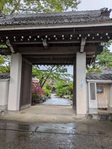 PXL_20260423_050346582.MP